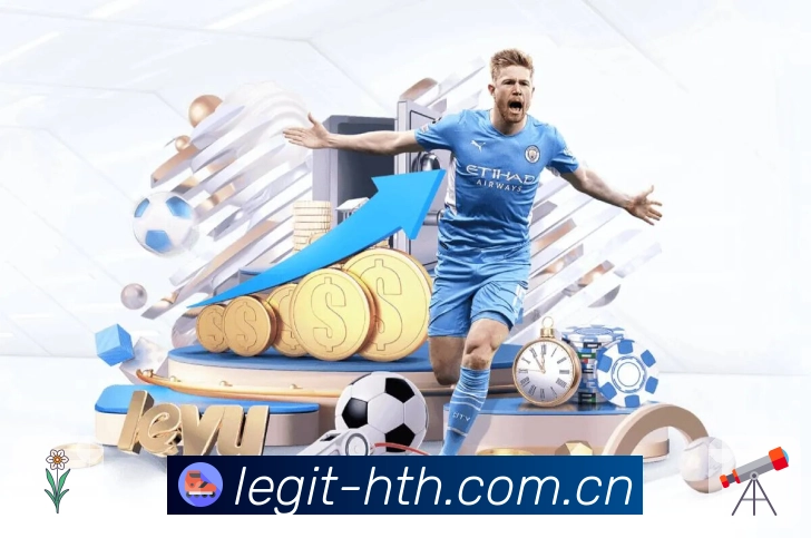 <strong>华体会</strong>App 更新后入口预览